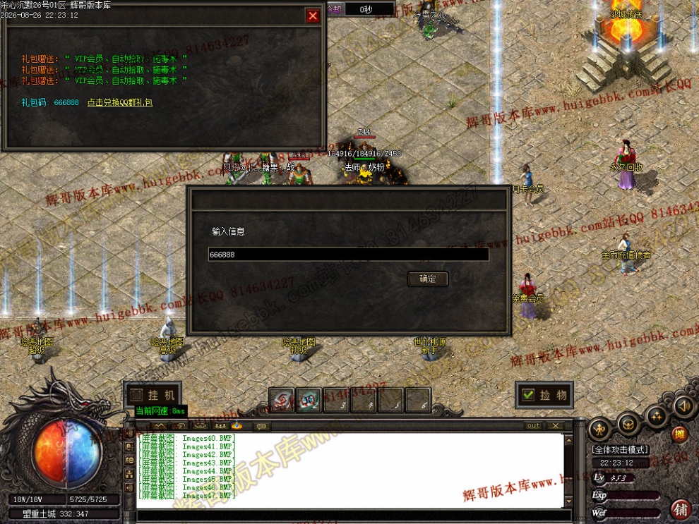 00056.jpg