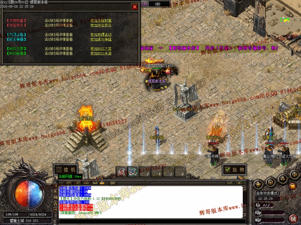 00067.jpg