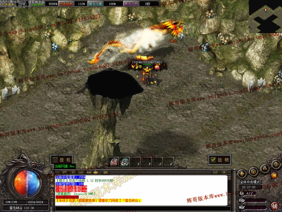 00084.jpg