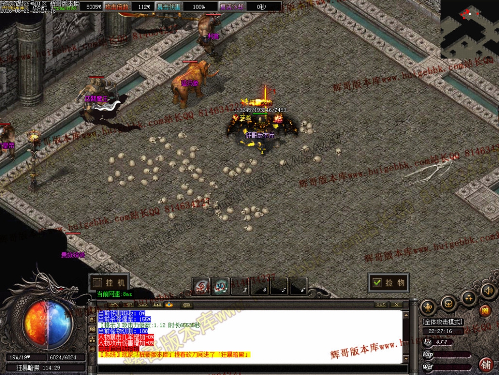 00085.jpg
