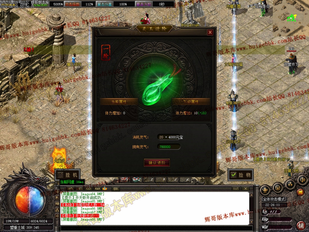 00077.jpg