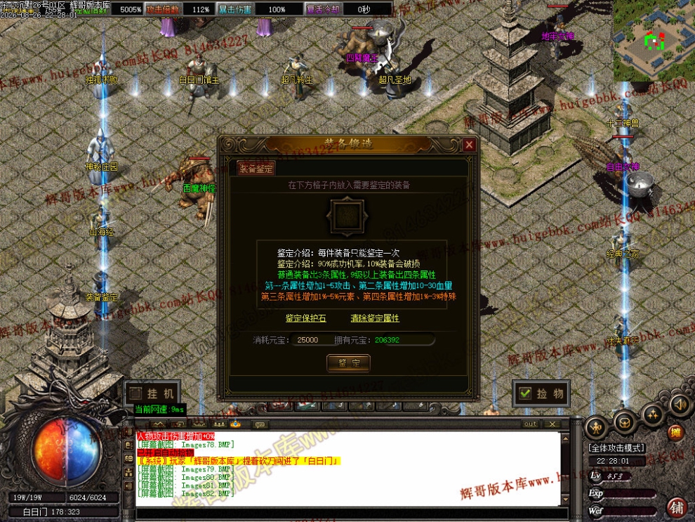 00091.jpg
