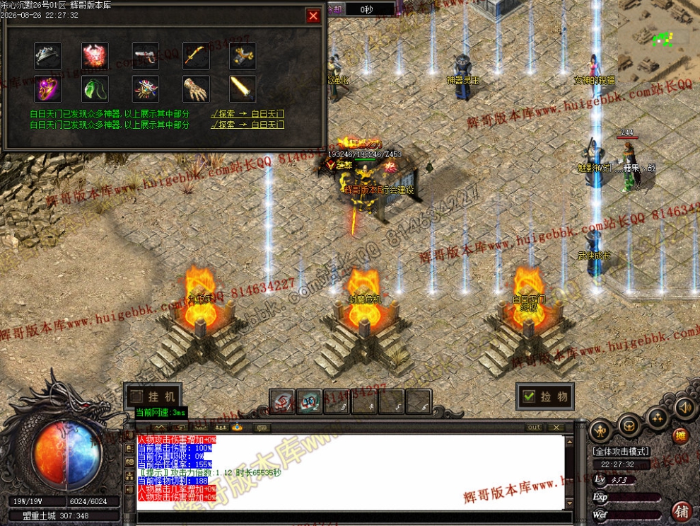 00086.jpg