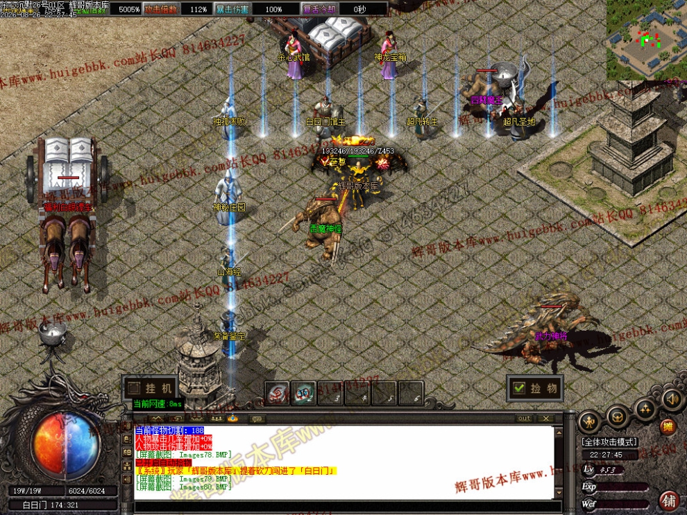 00089.jpg