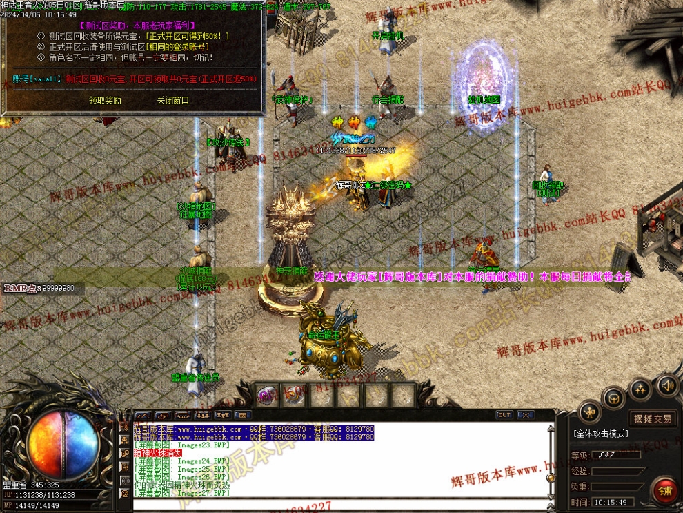 00032.jpg