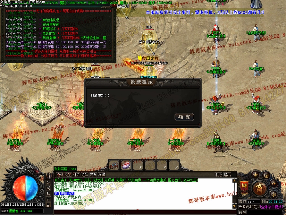 00033.jpg