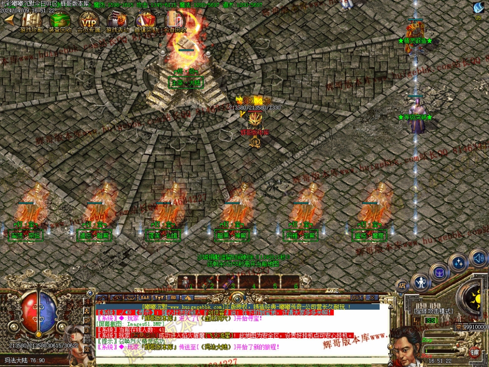 00066.jpg