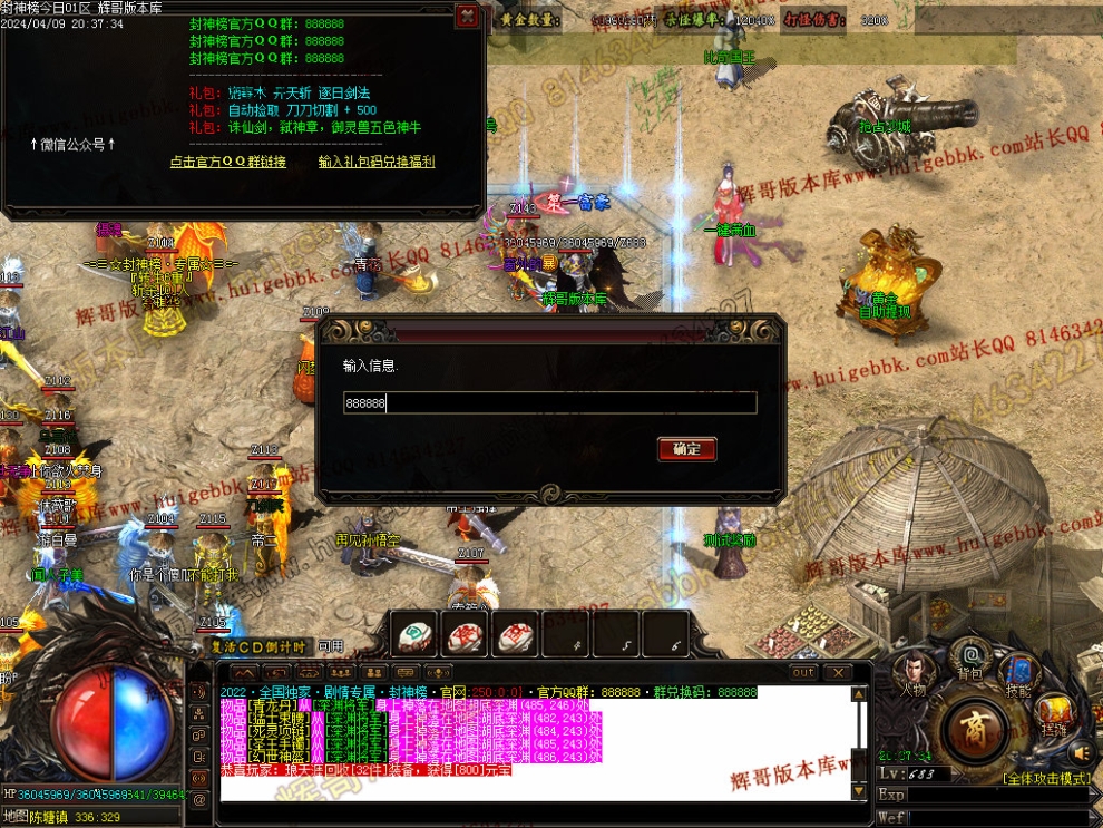 00028.jpg