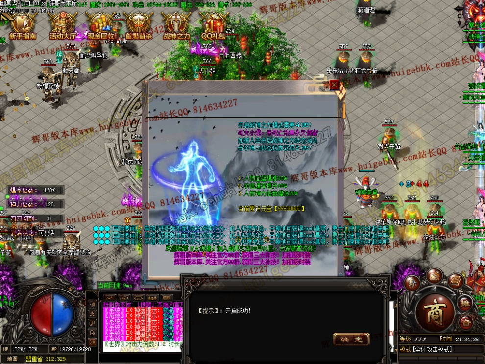 00033.jpg