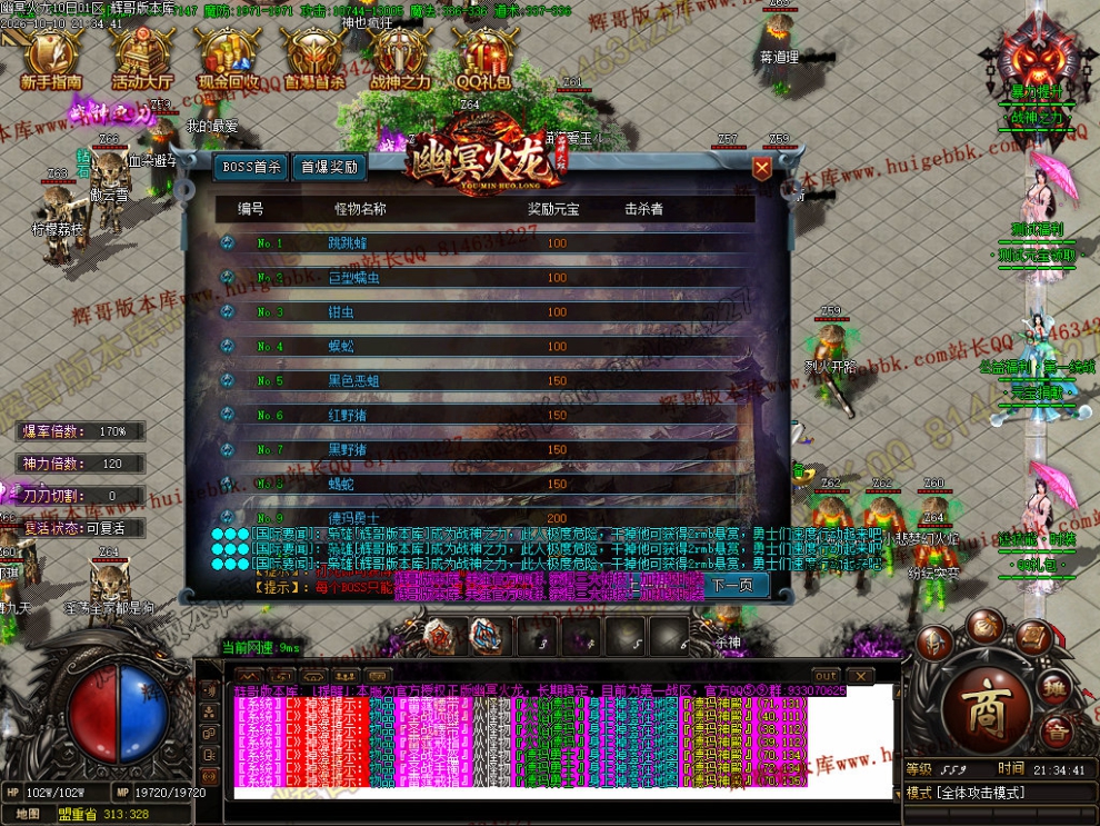 00034.jpg