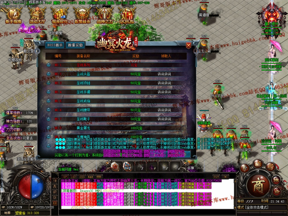 00035.jpg