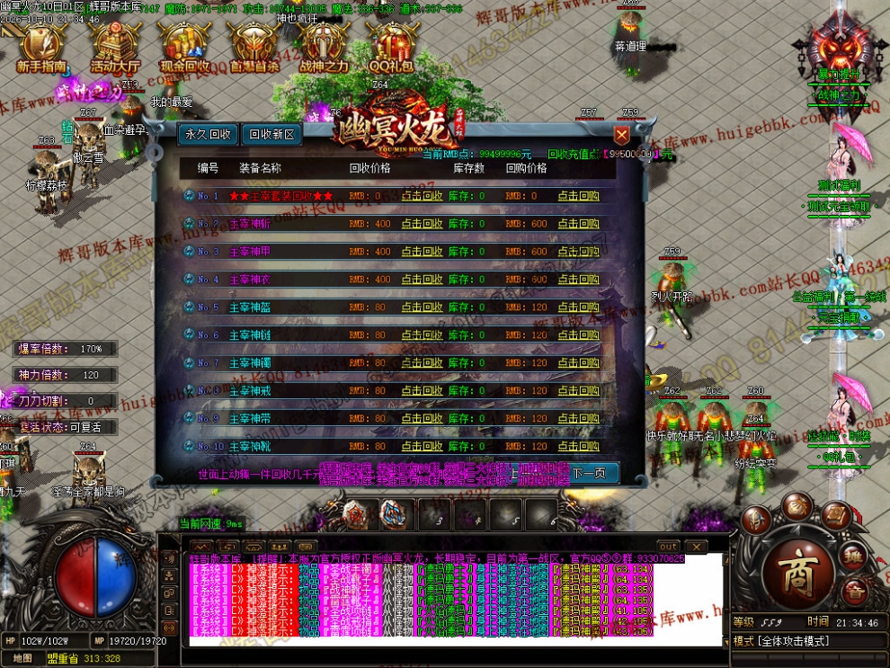 00036.jpg