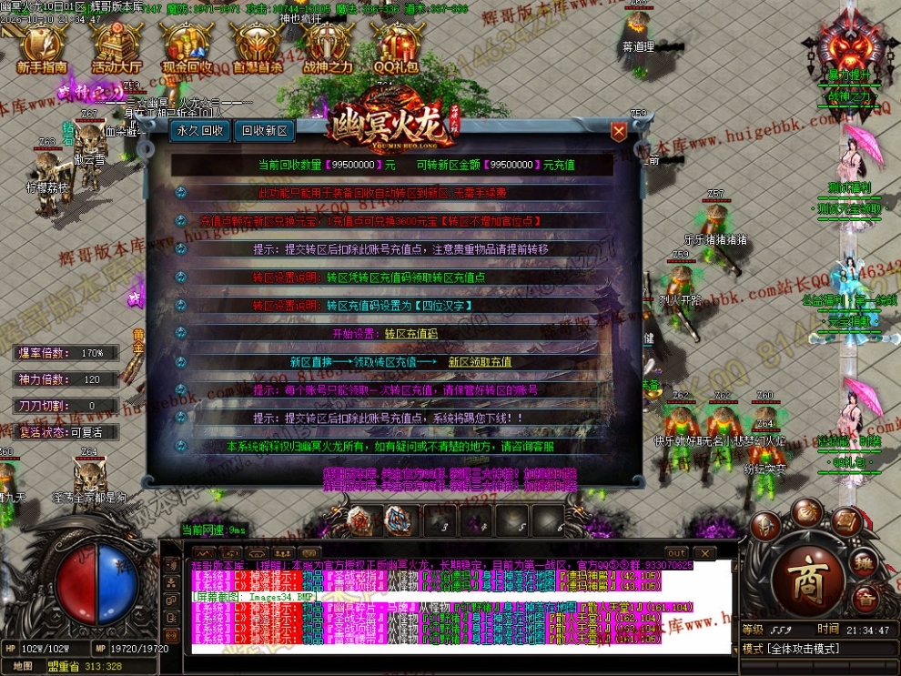 00037.jpg