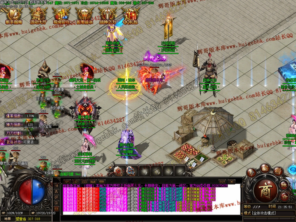 00043.jpg