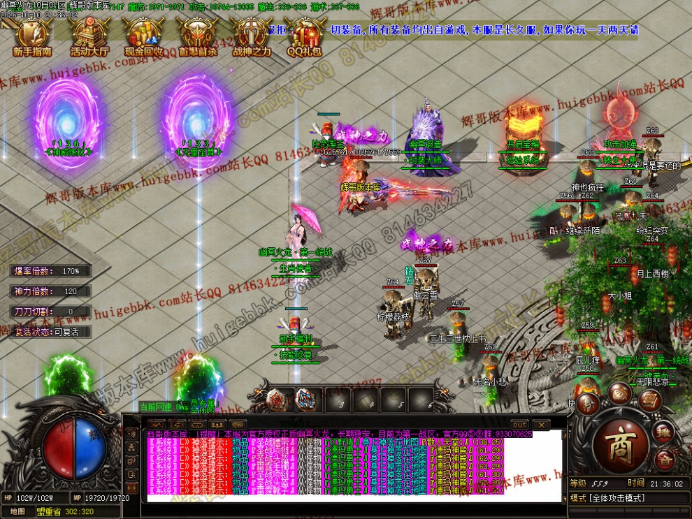 00045.jpg