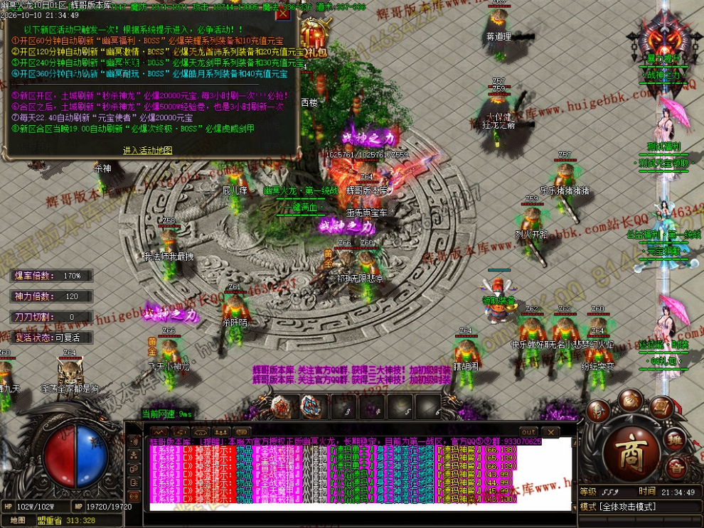 00038.jpg