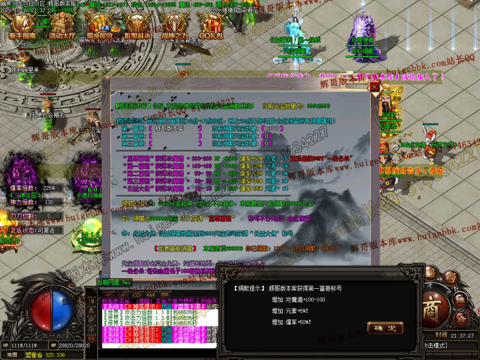 00056.jpg
