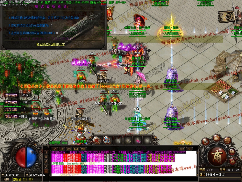 00057.jpg