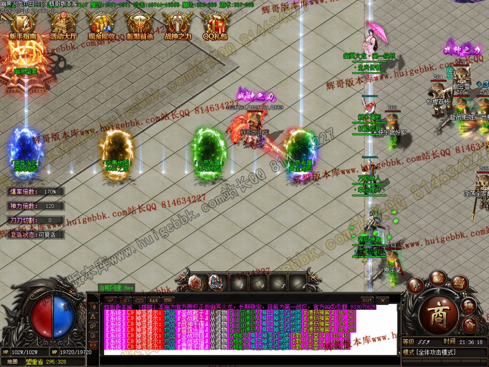 00048.jpg