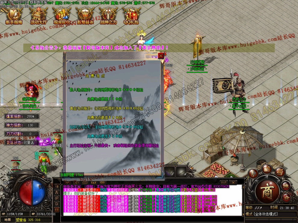 00063.jpg
