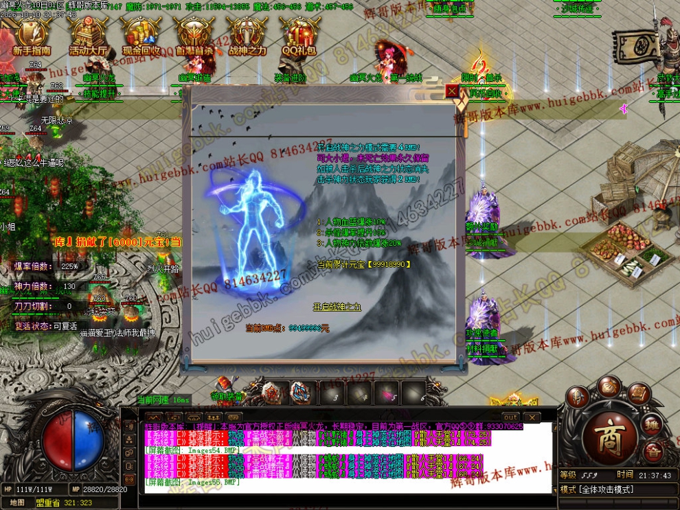 00058.jpg