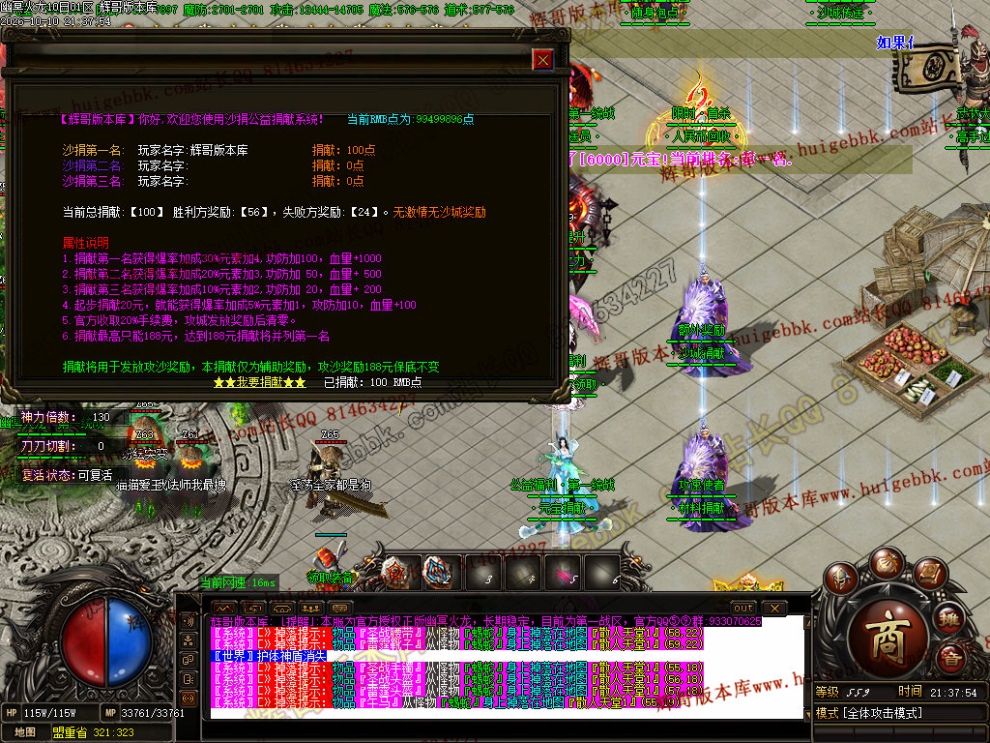00059.jpg