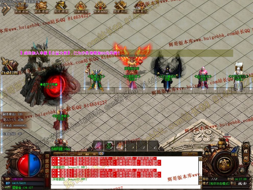 00036.jpg