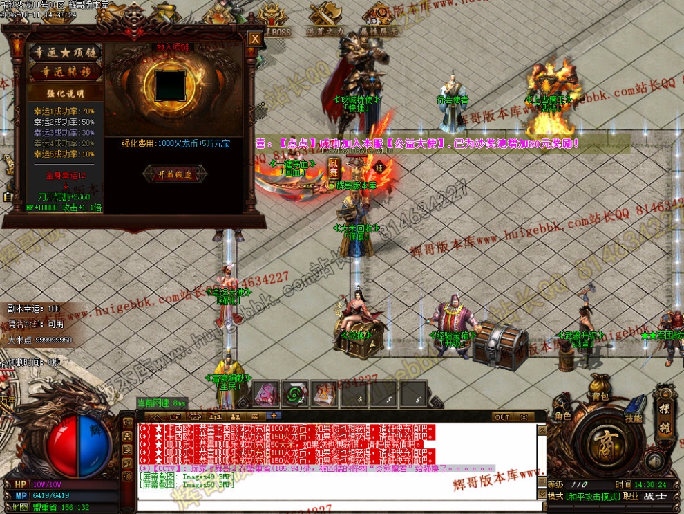 00053.jpg