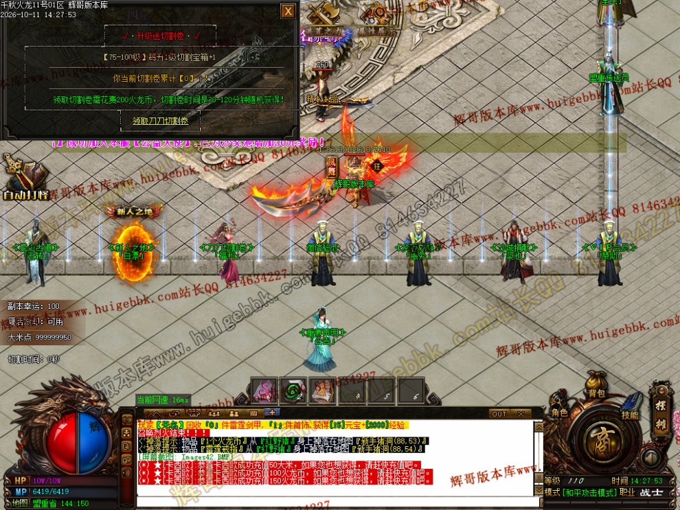 00045.jpg
