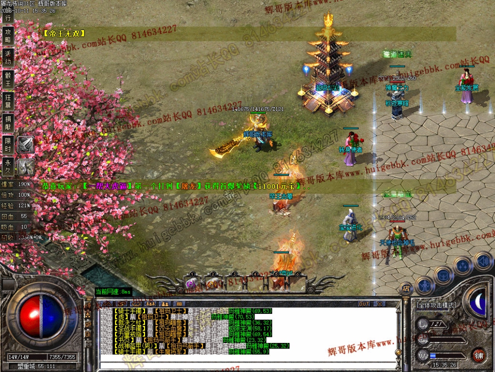 00037.jpg