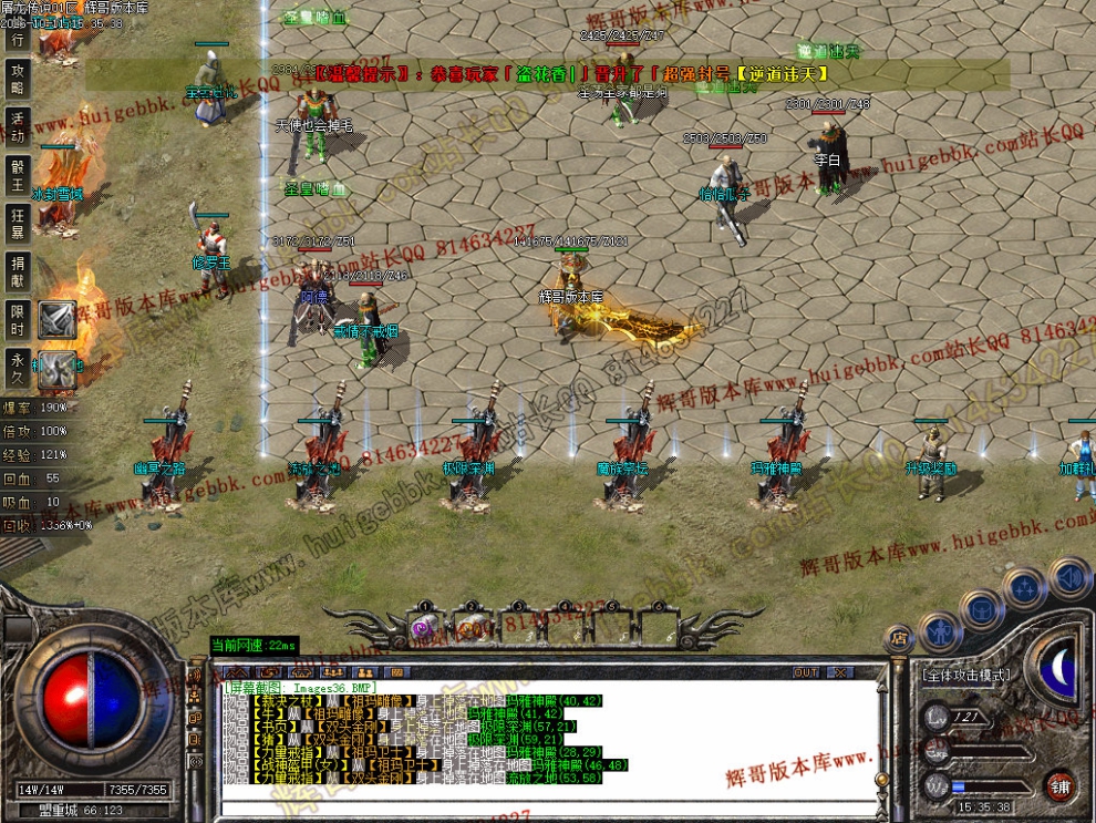 00040.jpg