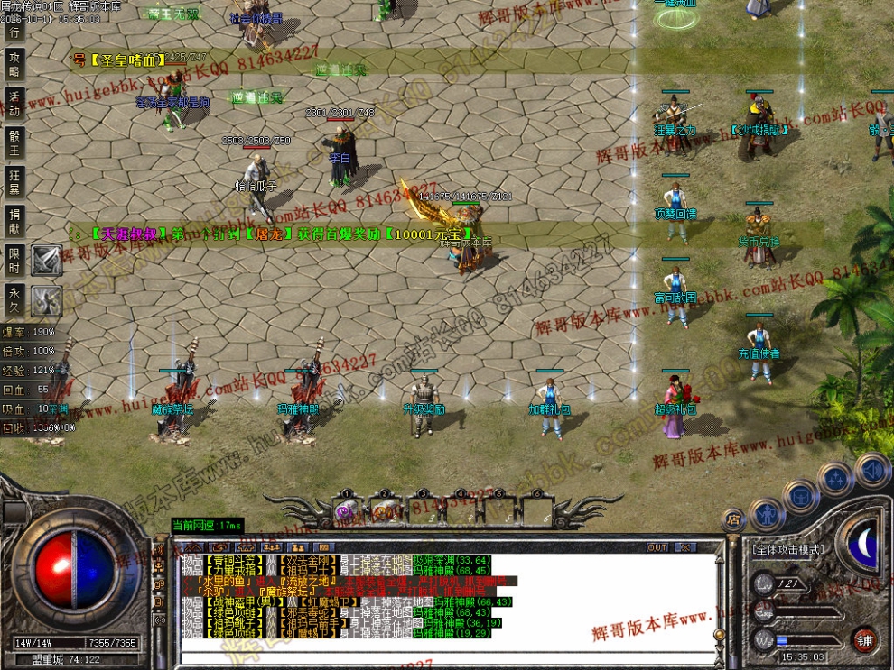 00034.jpg