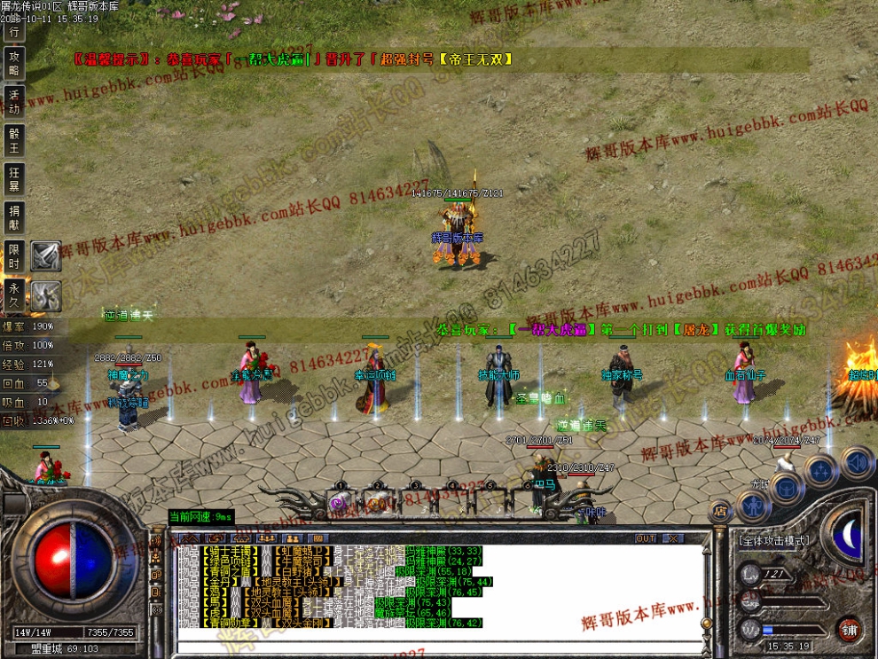 00036.jpg