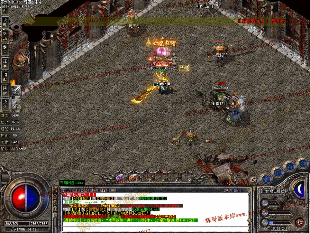 00068.jpg