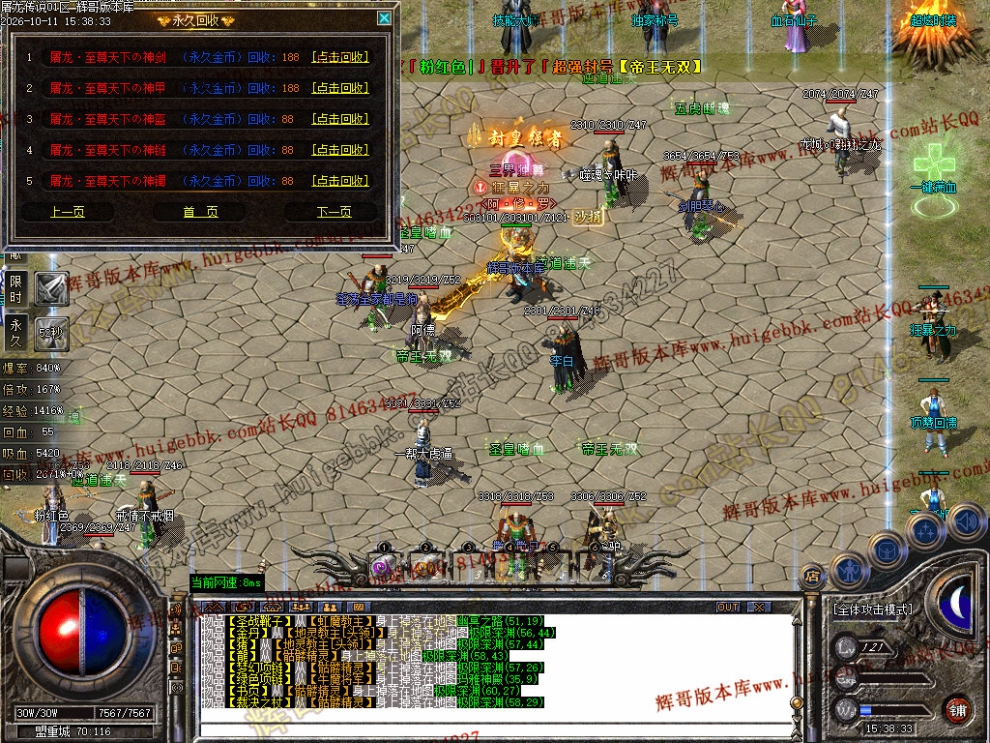 00069.jpg