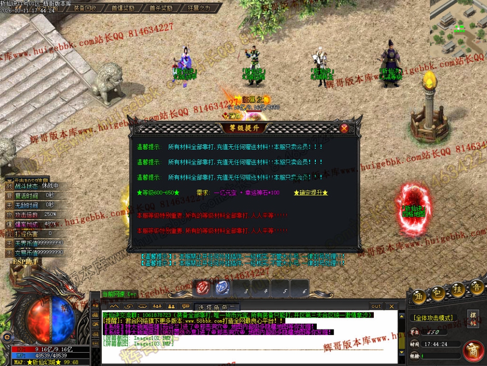 00017.jpg