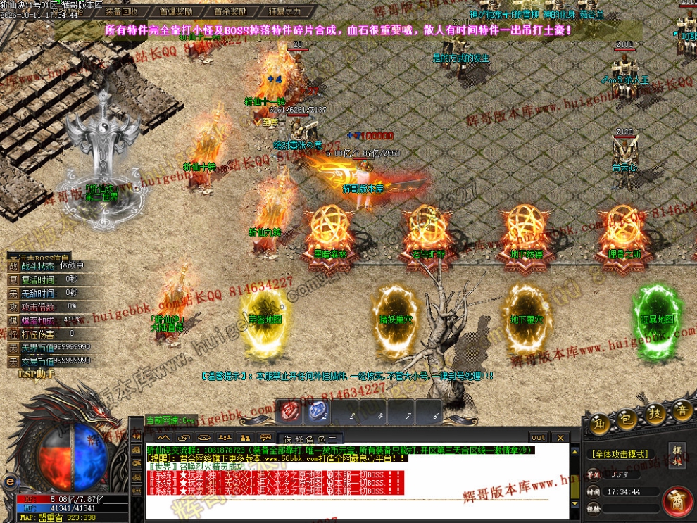 00055.jpg