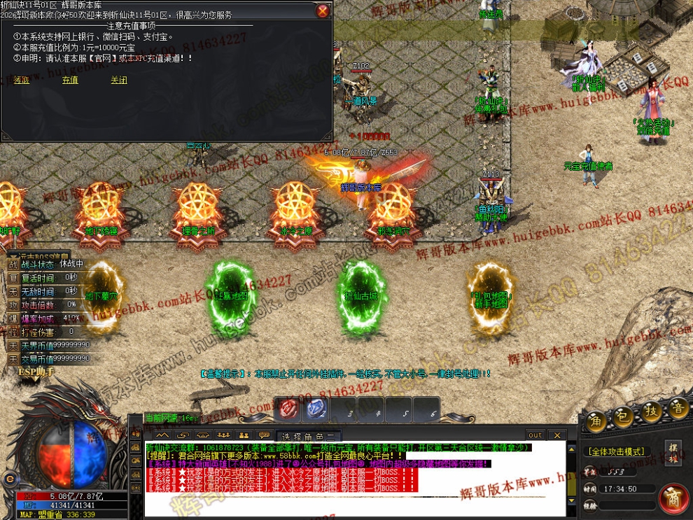 00057.jpg