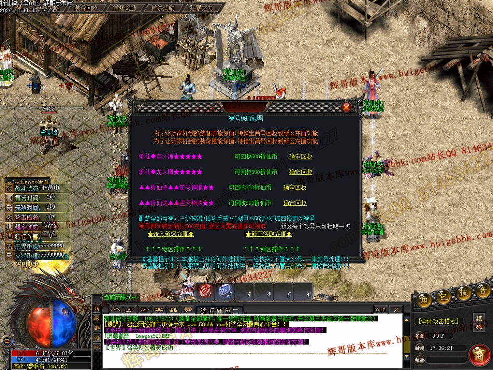 00064.jpg