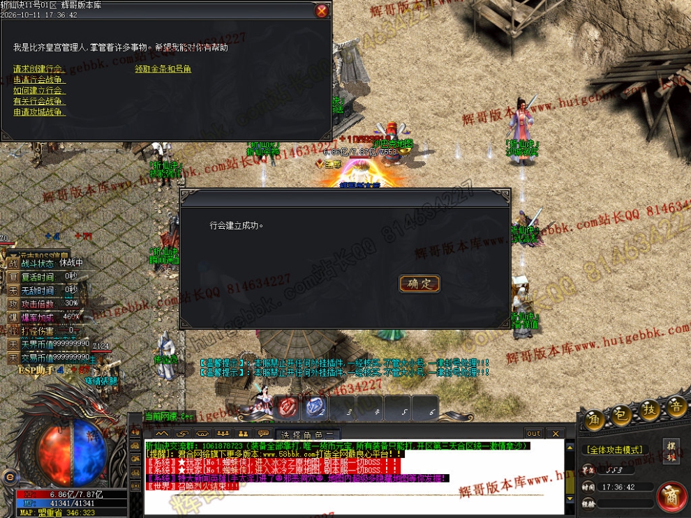 00067.jpg