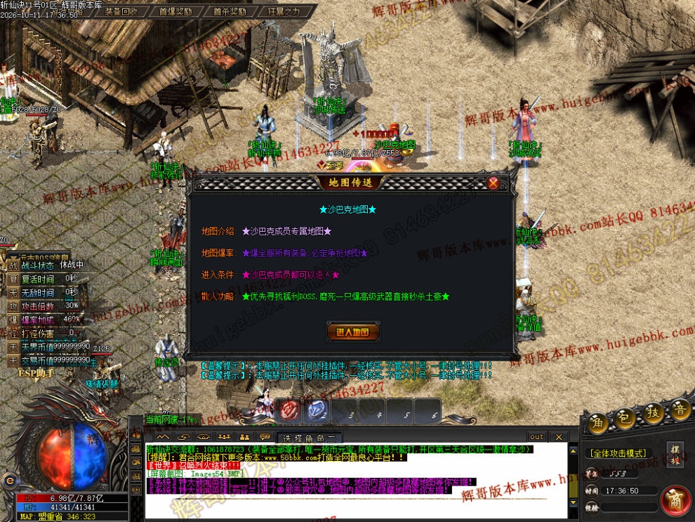 00068.jpg