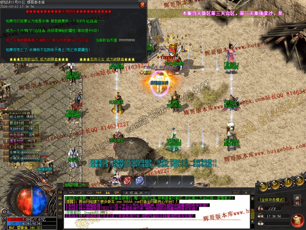 00069.jpg