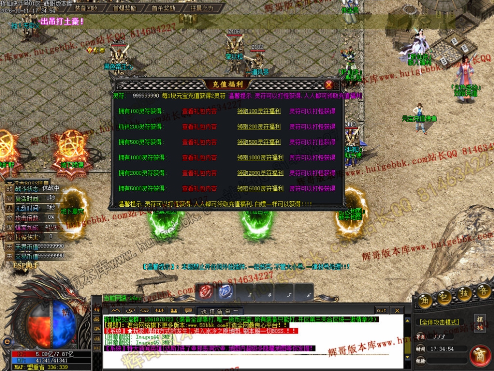 00059.jpg
