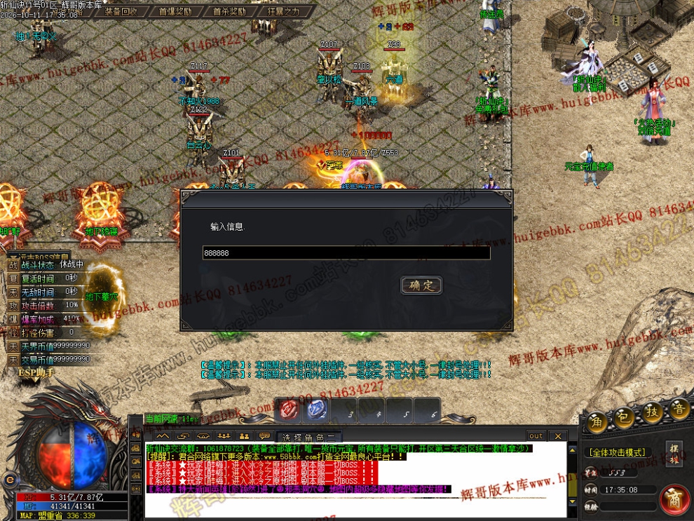 00061.jpg