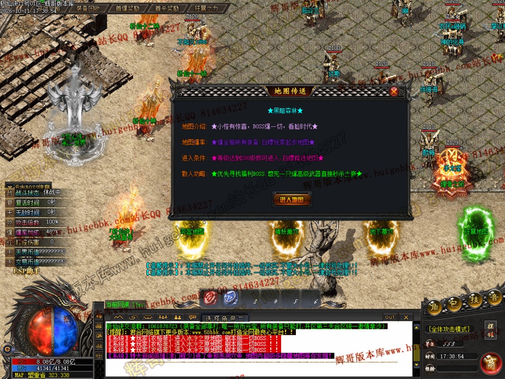 00085.jpg