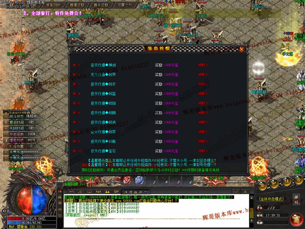 00091.jpg