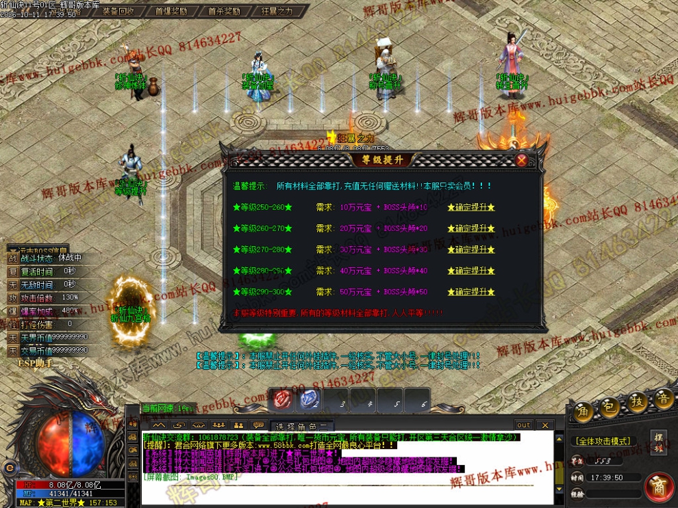 00094.jpg