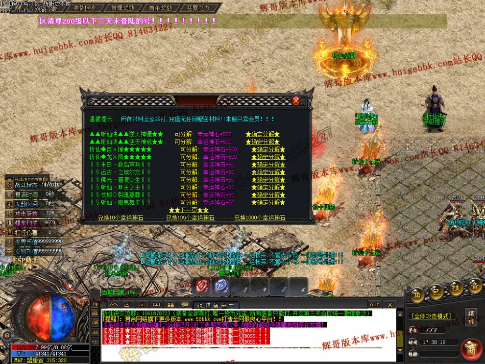 00081.jpg