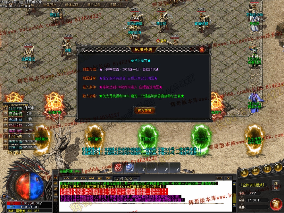 00083.jpg