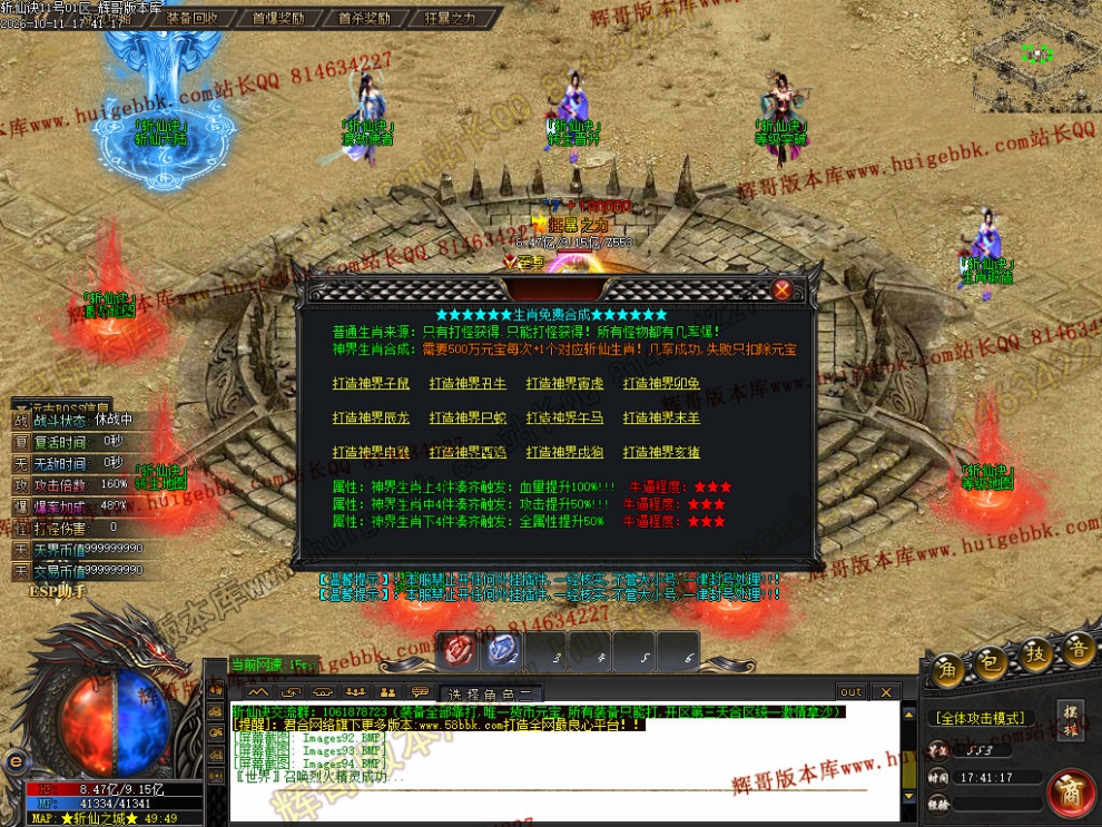 000108.jpg